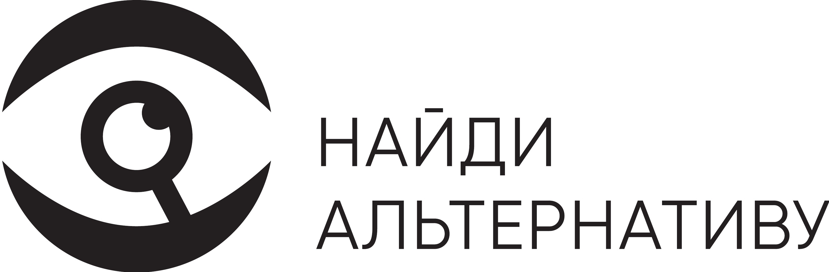 С 14 по 20 марта в Шумилинском районе пройдет республиканская  межведомственная профилактическая акция «Вместе за здоровое будущее» |  Актуальная информация | | Шумилинский район | Шумилино | Новости Шумилино |  Новости Шумилинского района | Шумилинский ...