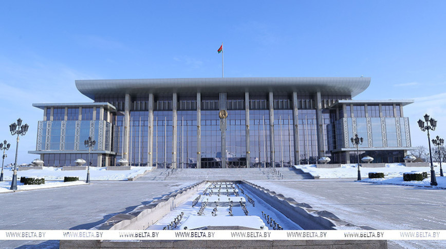 Лукашенко поступило приглашение на первую встречу лидеров Совета мира