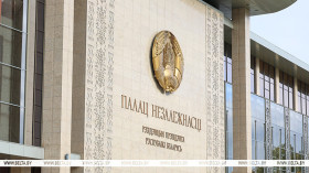 Указ: антинаркотические меры усилены в Беларуси