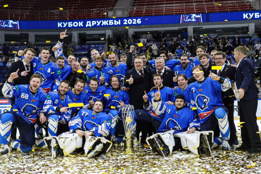 Впервые белорусский клуб завоевал Евро-Азиатский Кубок Дружбы по хоккею. И это 