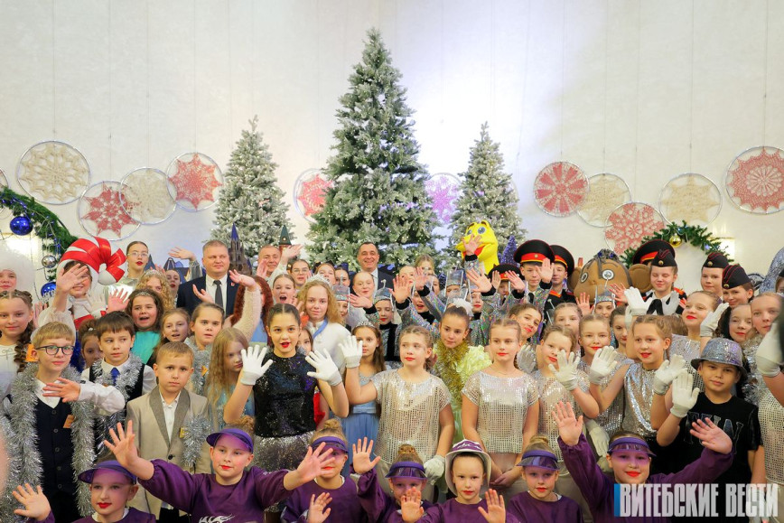 Самый крутой праздник! Областная елка в Витебске собрала 950 ребят со всего региона