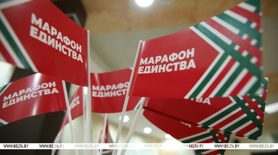 Мастер-класс и выставка техники. К "Марафону единства" в Орше присоединятся белорусские военные