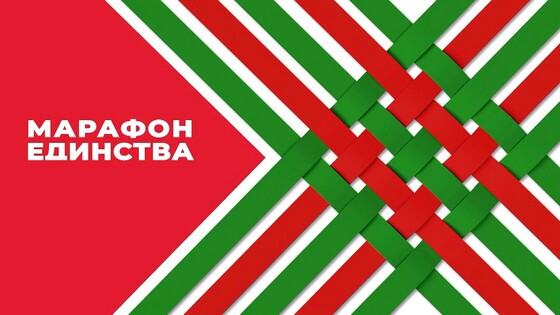 Производственное единство: проект «Одно дело делаем!» пройдет на крупнейших предприятиях Орши