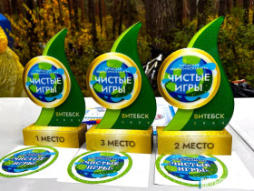 Фотофакт: Молодежь Витебска сыграла в «Чистые игры» Фотофакт: Молодежь Витебска сыграла в «Чистые игры»