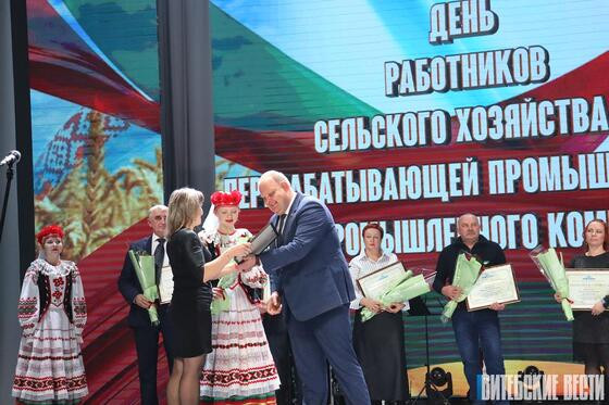 Тружеников АПК Оршанского района чествовали за благородный труд