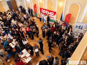 Областной форум молодежи «Время твоих возможностей» стартовал в Витебске