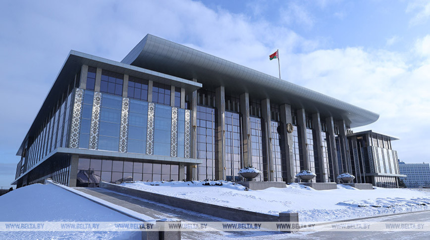 Presidential decree changes format of civil service entry exam