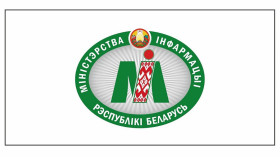 Emblem and flag of Belarus’ Information Ministry approved