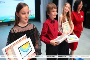 The winners of the world competition "Bridge of the Chinese Language" were awarded at MSLU
