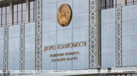Lukashenko sends Independence Day greetings to Mozambique