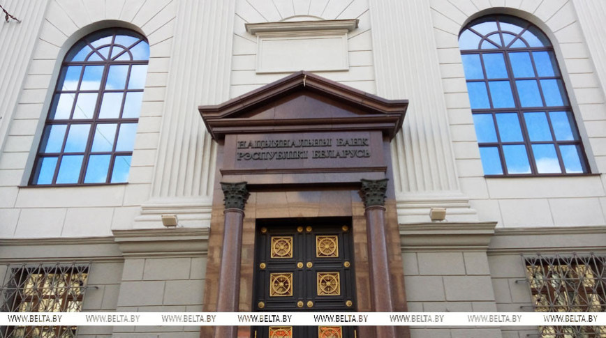 Lukashenko asks National Bank to deliver plan tied to economic growth Lukashenko asks National Bank to deliver plan tied to economic growth