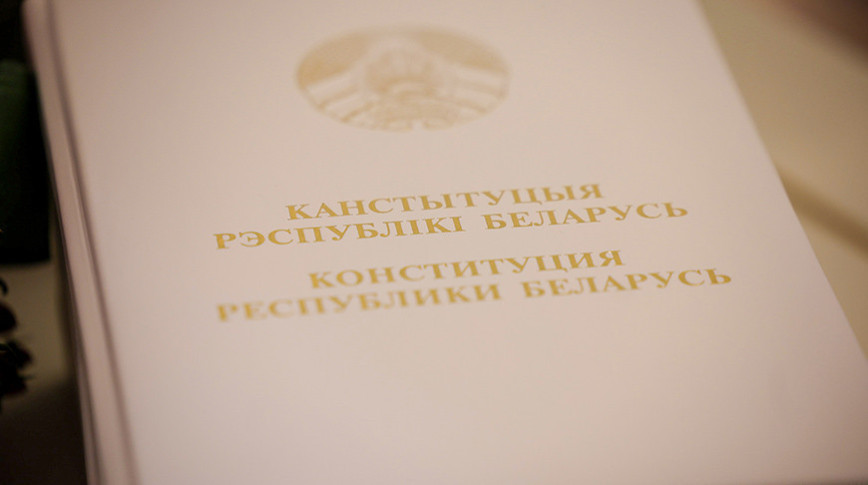 Lukashenko swears in Constitutional and Supreme Court judges