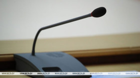Belarus to host Travel HUB Commonwealth forum in 2026 Belarus to host Travel HUB Commonwealth forum in 2026