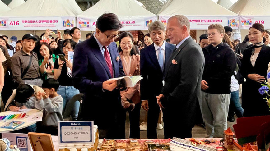 Belarusian culture showcased at festival in South Korea