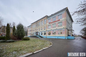 Save teachers from paperwork. How is the President's instruction being implemented in practice in the Vitebsk region?