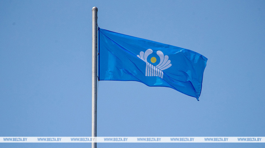 CIS to establish two organizations for cooperation in border security