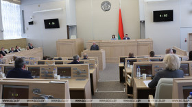 Belarus' upper house of parliament passes bill to amend state secrets law
