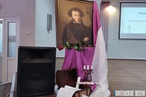 The results of the annual open competition “My friend, let’s dedicate our souls to the Fatherland with beautiful impulses” were summed up in Vitebsk