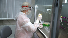 List of state programs on scientific research in 2026-2030 approved List of state programs on scientific research in 2026-2030 approved