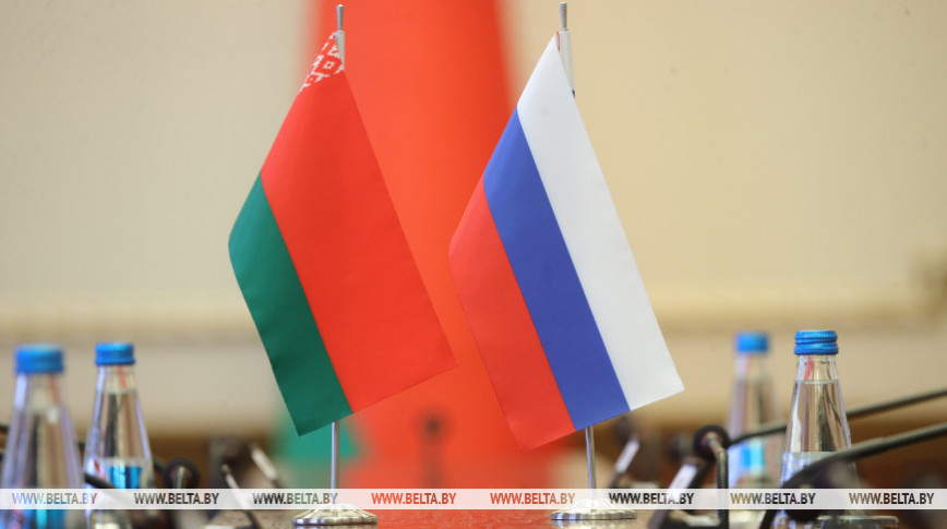 MP comments on Belarus-Russia small towns congress