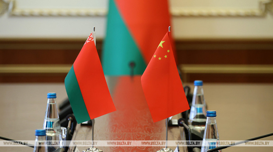 Belarus, China keen to enhance cooperation in digitalization