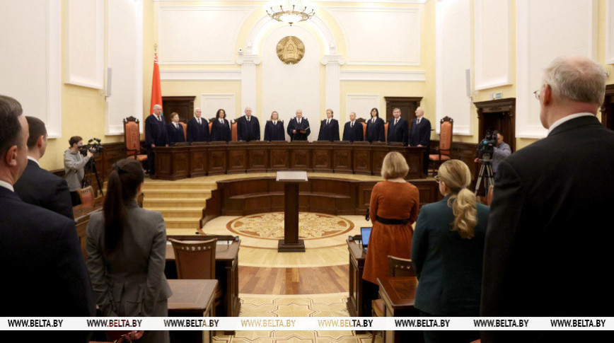 Belarus' Constitutional Court adopts address to president, parliament