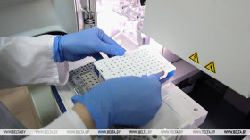 BSMU professor develops new cancer diagnostic method