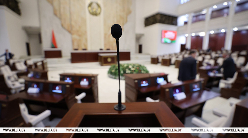 Railway transport bill submitted to House of Representatives of Belarus Railway transport bill submitted to House of Representatives of Belarus