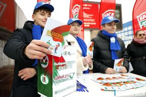 In Vitebsk, activists of the Belarusian Republican Youth Union held an information picket