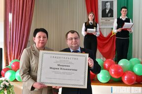 Vitebsk secondary school No. 30 was named after the Hero of Socialist Labor, Honorary Citizen of Vitebsk Maria Matsenko