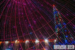 Six luminous cranes, a garland "Vintage", LED "Bows" and "Tram" will decorate Vitebsk for the New Year
