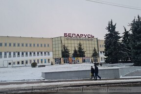 Updated information on the health of victims of the fire in the Belarus shopping center