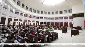 House of Representatives finalizes review of Belarus’ 2026 fiscal bills