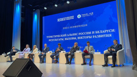 Minsk’s Big Tourism Week to feature congress, exhibition, culinary awards