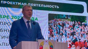 The delegation of the Vitebsk region takes part in the second congress of the Belarusian party "White Rus'"