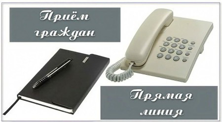 22 октября 2025 года депутат Палаты представителей Национального собрания Республики Беларусь Стома Александр Николаевич проведёт личный приём граждан и "прямую телефонную линию" 22 октября 2025 года депутат Палаты представителей Национального собрания Республики Беларусь Стома Александр Николаевич проведёт личный приём граждан и "прямую телефонную линию"