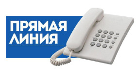 14 мая "прямую телефонную линию" проведет начальник отдела внутренних дел Шумилинского райисполкома
