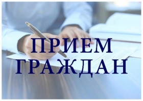 Депутат Витебского областного Совета депутатов проведет выездной прием граждан и юридических лиц