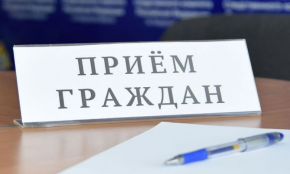 27 ноября 2024 года с 14:00 до 16:00 в здании Добейского сельского исполнительного комитета выездной личный прием граждан