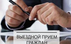 Выездной прием граждан проведет начальник управления внутренних дел Витебского облисполкома.