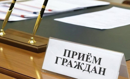 23 декабря 2025 года личный прием граждан и представителей юридических лиц проведет первый заместитель председателя Витебского областного исполнительного комитета Левкович Сергей Викторович