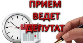 25 февраля, с 16.00 до 17.00 в Ковляковском сельсисполкоме (аг. Кривое Село, ул. Георгадзе, д. 1) личный прием граждан и представителей юридических лиц проведет депутат Витебского областного Совета депутатов по Шумилинскому избирательному округу № 52 начальник главного управления по здравоохранению Витебского облисполкома ВИШНЕВЕЦКИЙ Михаил Леонтьевич