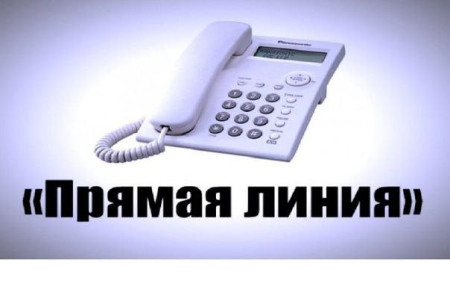«Прямую телефонную линию» проведет начальник отдела принудительного исполнения Шумилинского района
