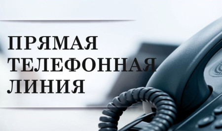 Военный комиссар Бешенковичского и Шумилинского районов проведет «прямую телефонную линию» и «горячие линии»