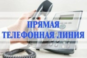 11 апреля 2026 года «прямую телефонную линию» проведет заместитель председателя Шумилинского райисполкома Саппо Алексей Юрьевич