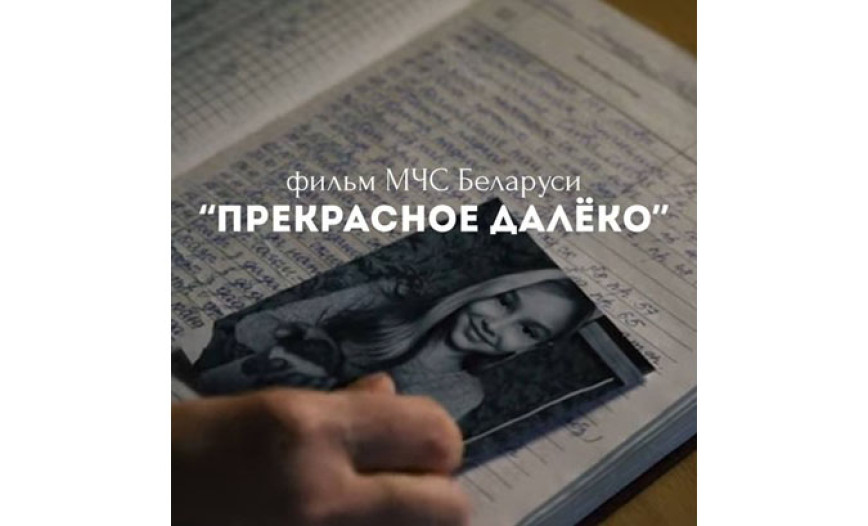 Честно. Тяжело. Без фальши.