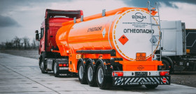 Комплектация транспортных средств, перевозящих опасные грузы