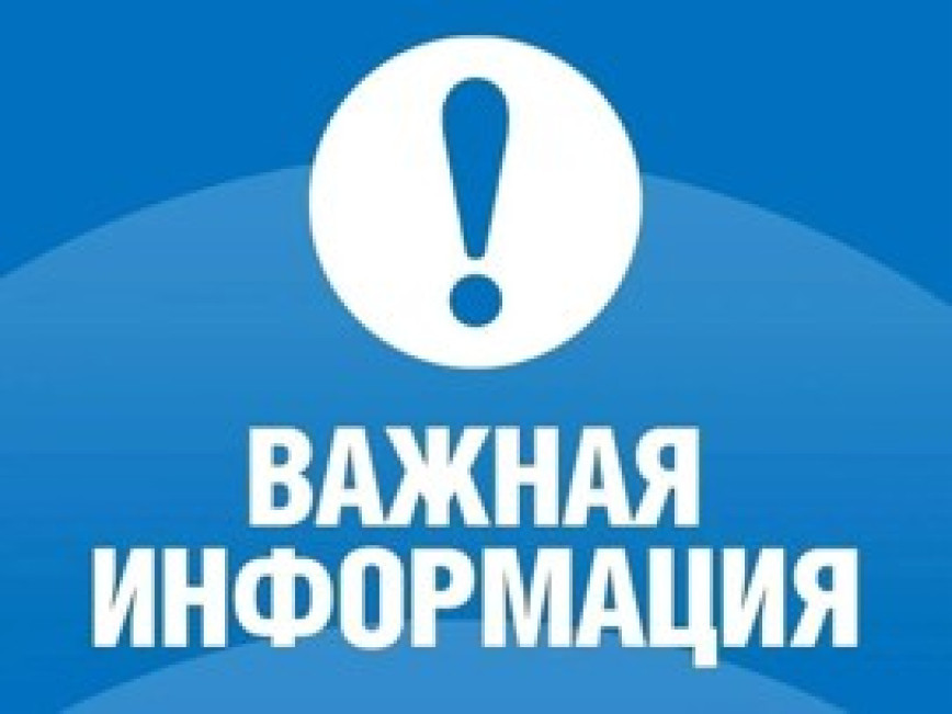 Лето в самом разгаре, поэтому мы напоминанм, где можно купаться в Шумилинском районе - официально разрешённые места