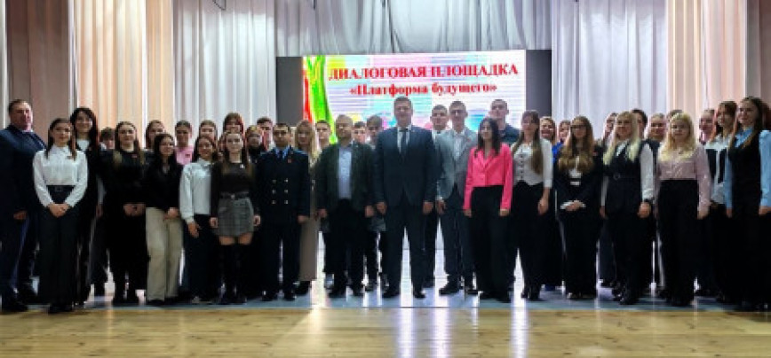 Сустрэча кіраўніцтва Шумілінскага раёна з маладымі спецыялістамі Сустрэча кіраўніцтва Шумілінскага раёна з маладымі спецыялістамі