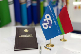 30 кастрычніка пройдзе рэспубліканскі прафсаюзны прававы прыём грамадзян у Шумілінскім раёне